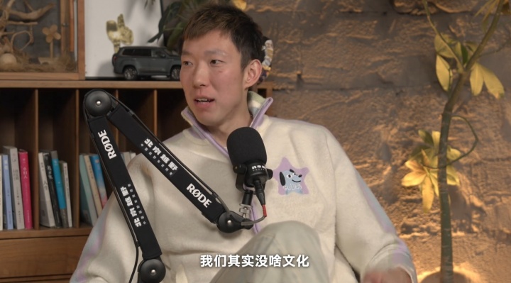 世界杯比分直播-周琦曾坦言：球员们其实没啥文化 有钱被骗去投资&amp;有人亏大几百万